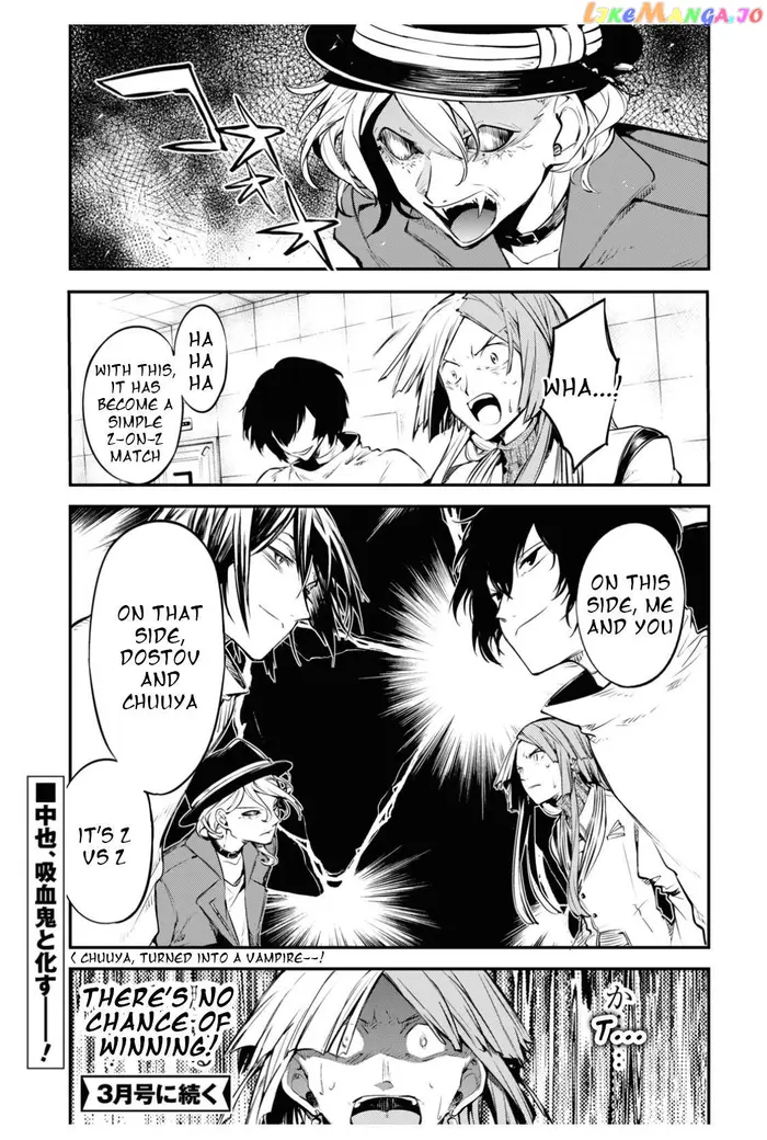 Bungou Stray Dogs Chapter 98 image 31_optimized